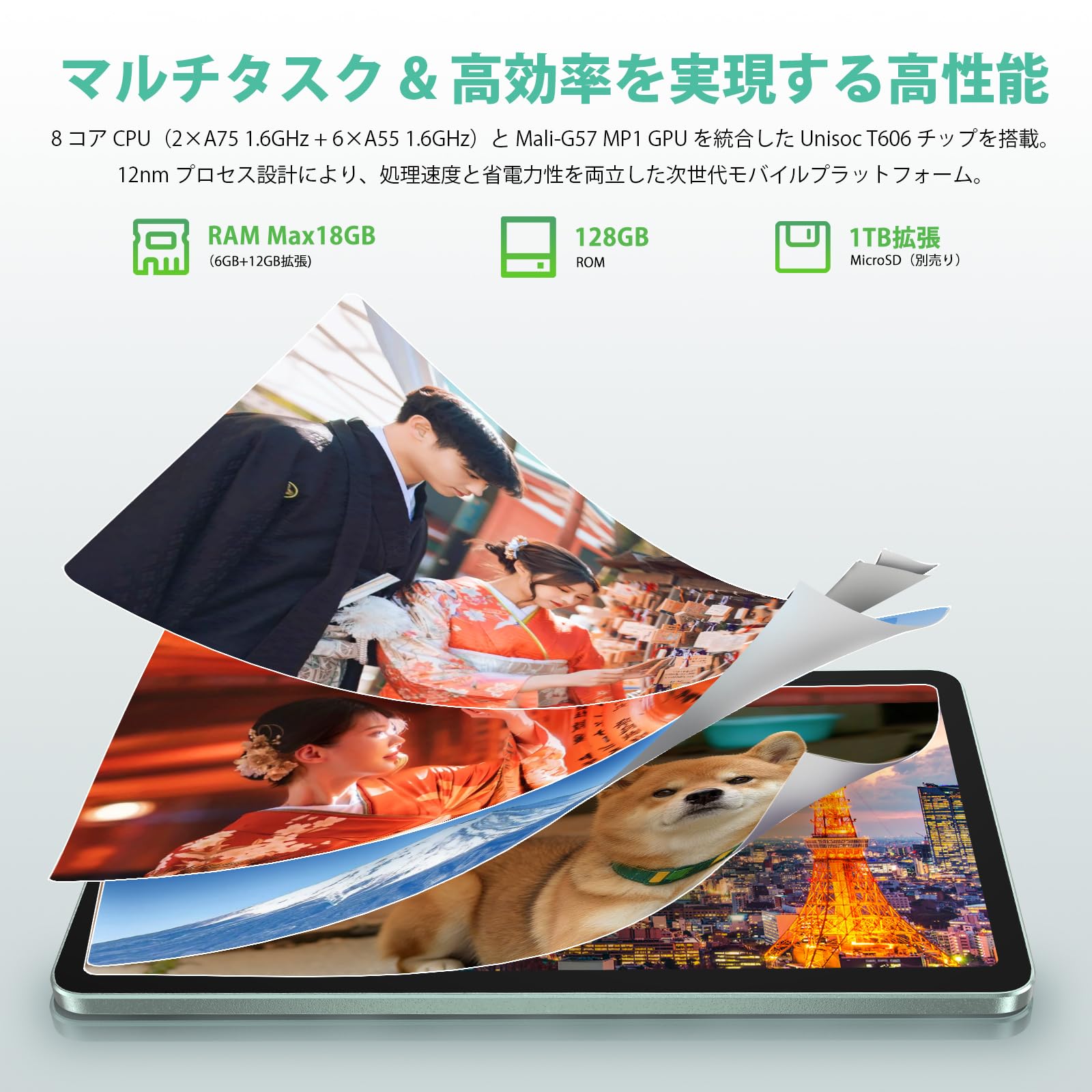 Amazon.co.jp: 【Azeyou タブレット 11インチ Wi-Fiモデル】タブレット